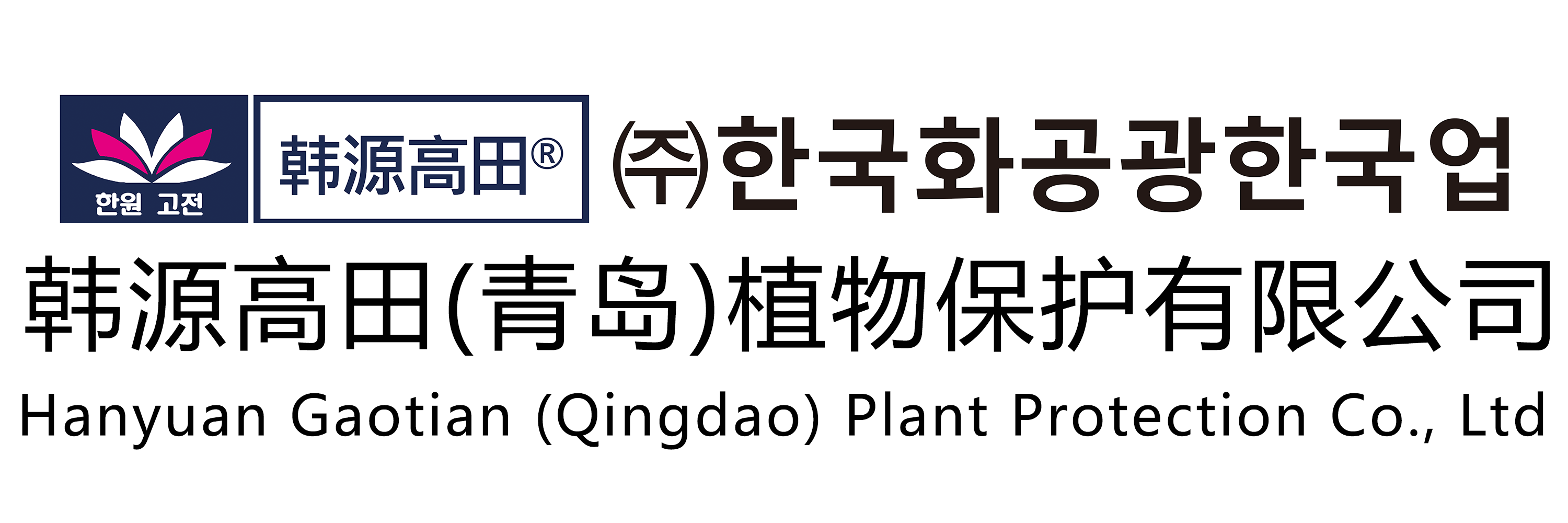 未知图片