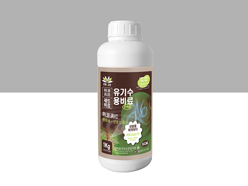 未知图片