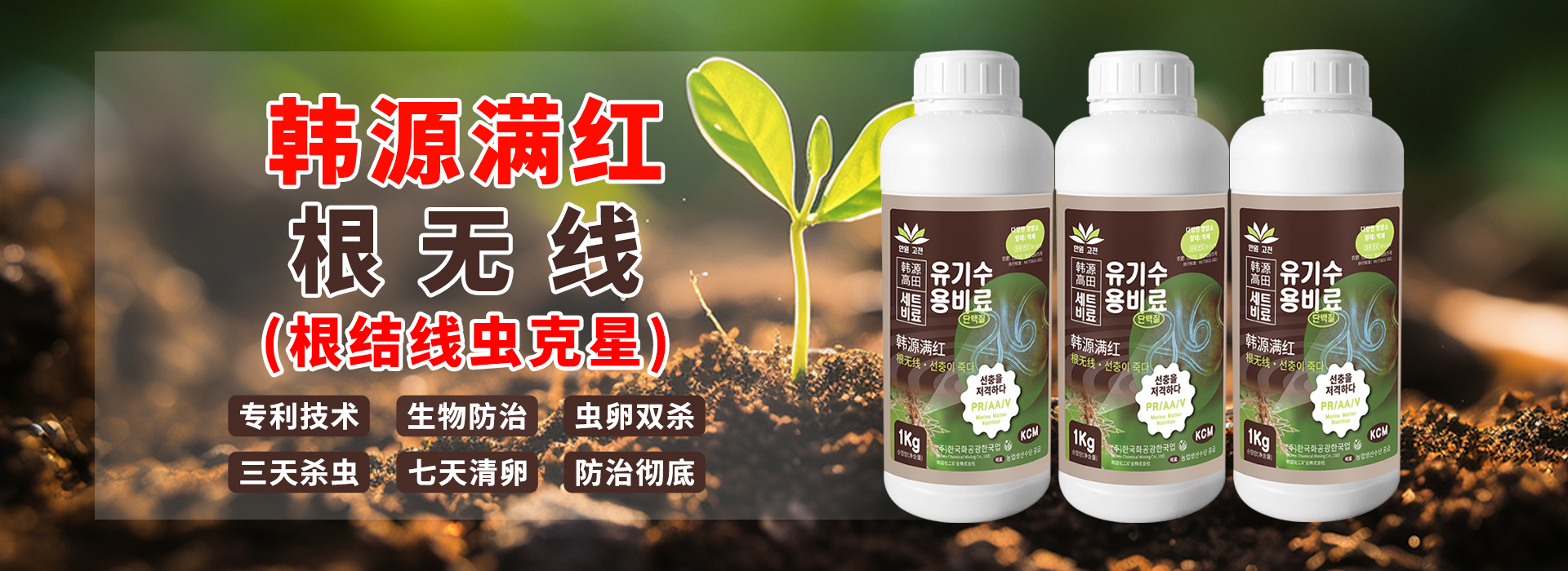 未知图片