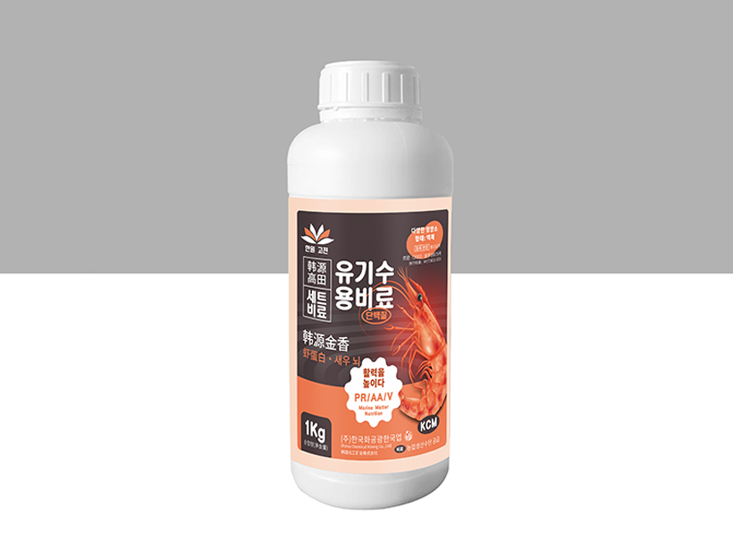 韩源金香·虾蛋白.png
